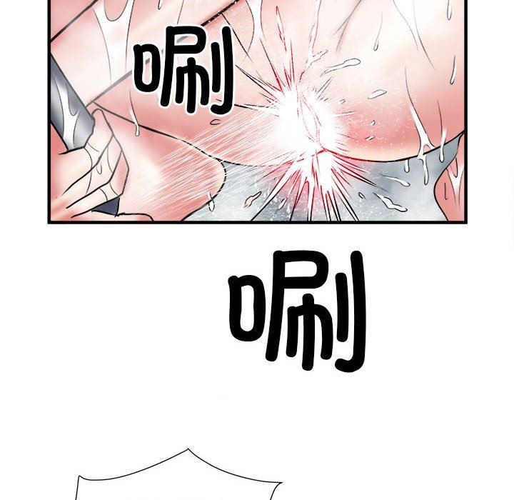《刺激的部队生活》漫画 第36話