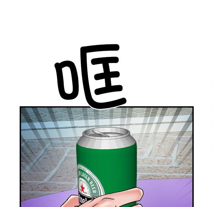 《刺激的部队生活》漫画 第36話