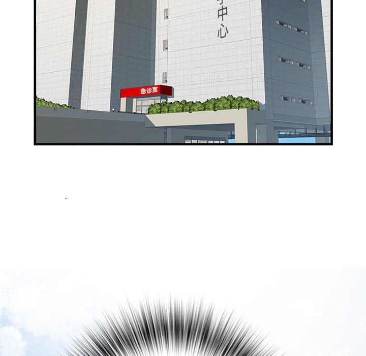 《刺激的部队生活》漫画 第36話