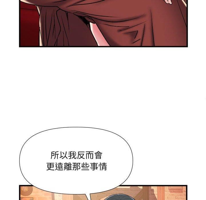 《刺激的部队生活》漫画 第38話