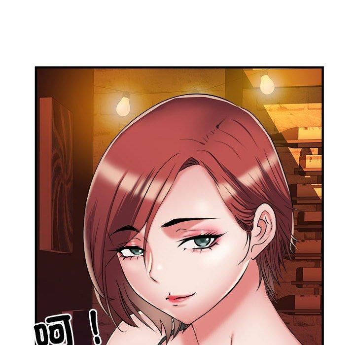 《刺激的部队生活》漫画 第38話