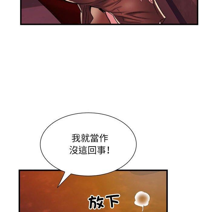 《刺激的部队生活》漫画 第38話