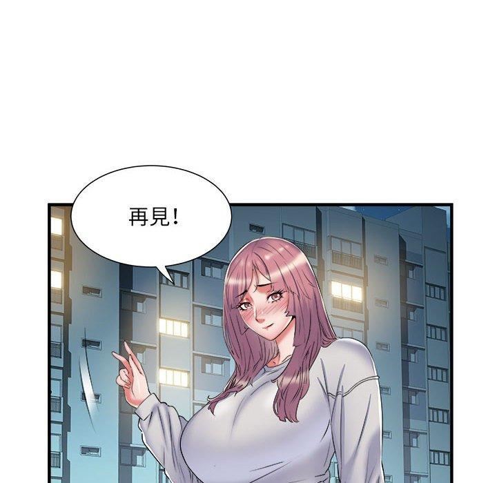 《刺激的部队生活》漫画 第38話