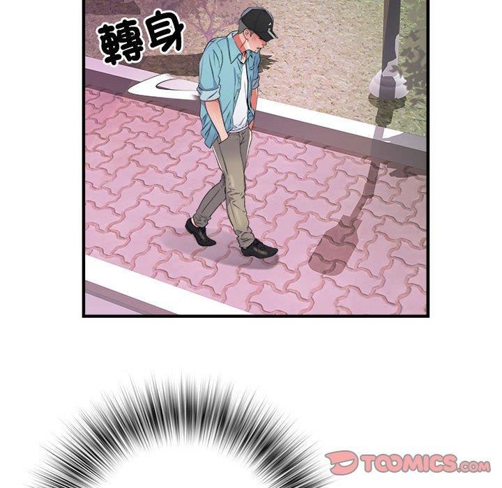 《刺激的部队生活》漫画 第38話