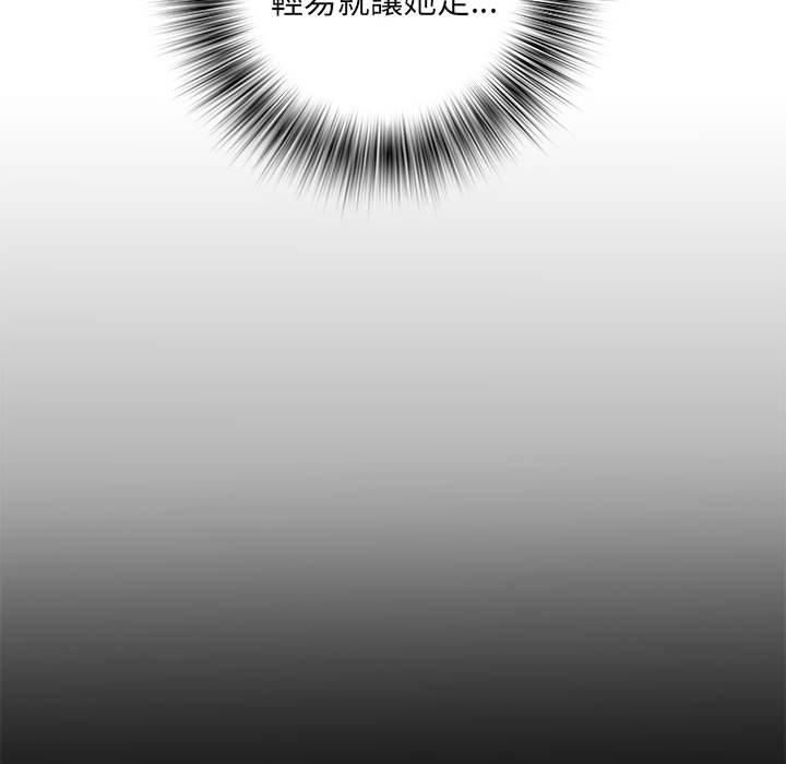 《刺激的部队生活》漫画 第38話