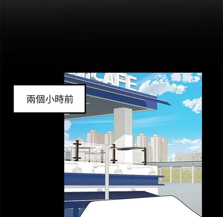 《刺激的部队生活》漫画 第38話