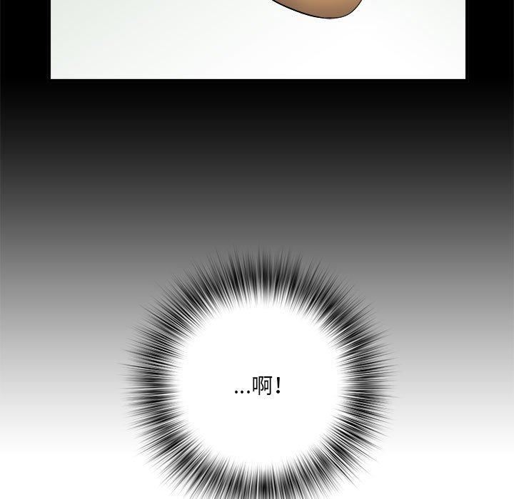 《刺激的部队生活》漫画 第38話