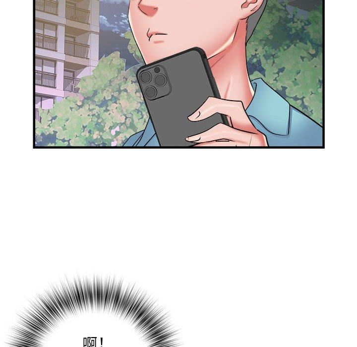 《刺激的部队生活》漫画 第38話
