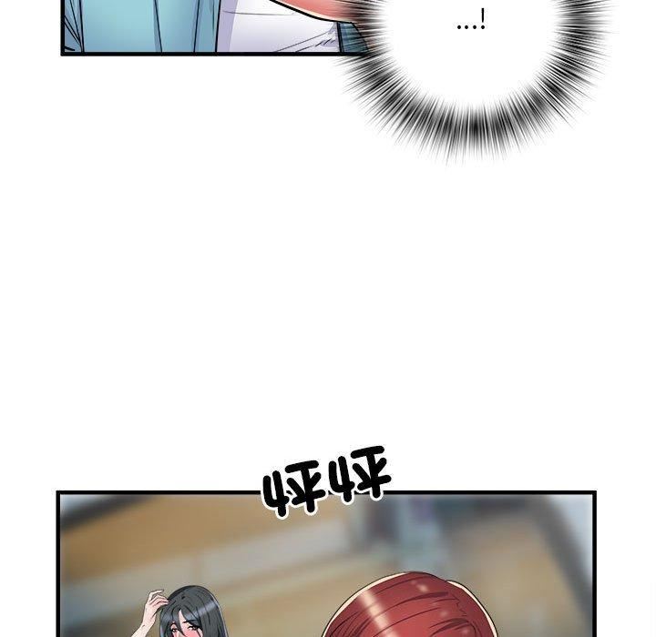 《刺激的部队生活》漫画 第38話