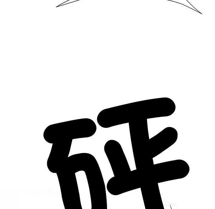 《刺激的部队生活》漫画 第38話