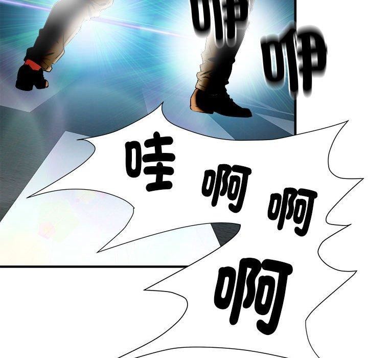 《刺激的部队生活》漫画 第38話