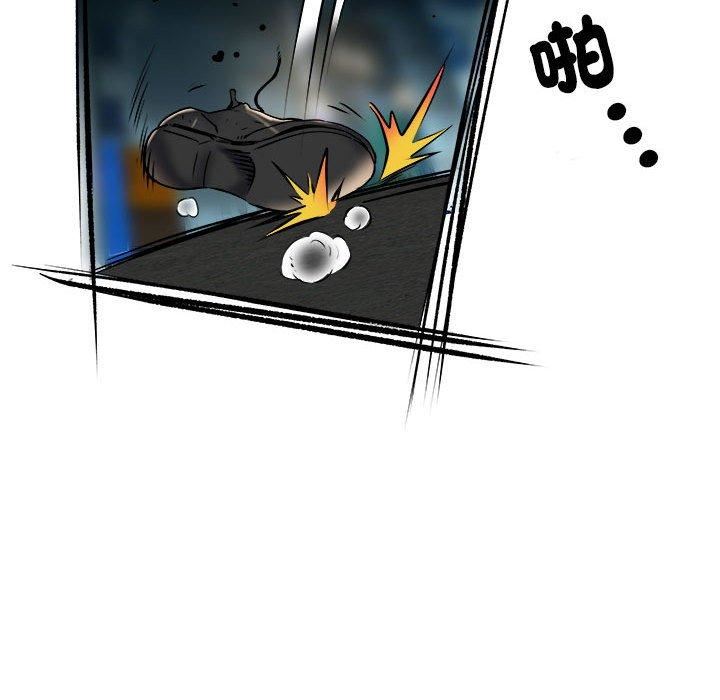 《刺激的部队生活》漫画 第38話