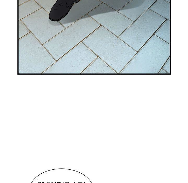 《刺激的部队生活》漫画 第38話