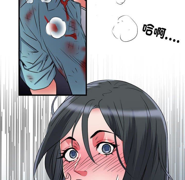 《刺激的部队生活》漫画 第38話