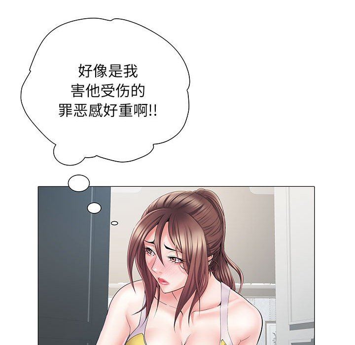 《刺激的部队生活》漫画 第4話
