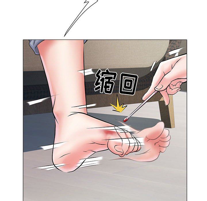 《刺激的部队生活》漫画 第4話