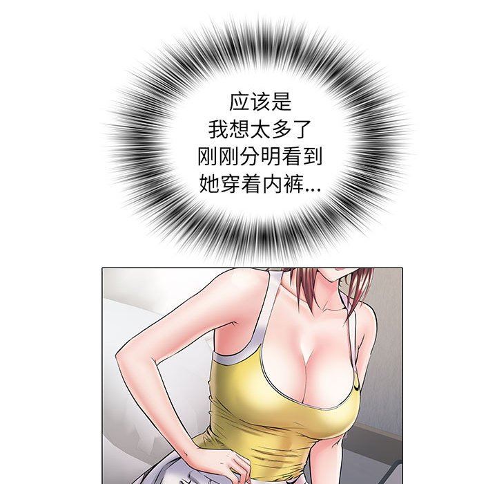 《刺激的部队生活》漫画 第4話