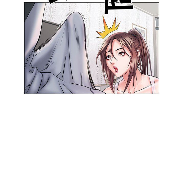 《刺激的部队生活》漫画 第4話