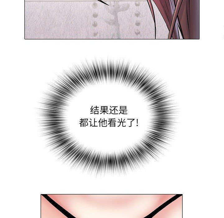 《刺激的部队生活》漫画 第4話