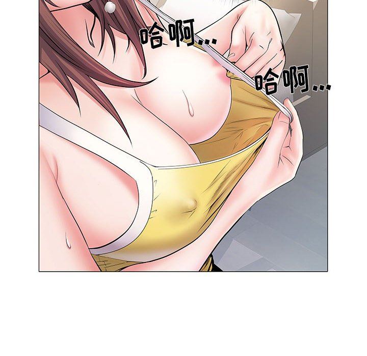 《刺激的部队生活》漫画 第4話