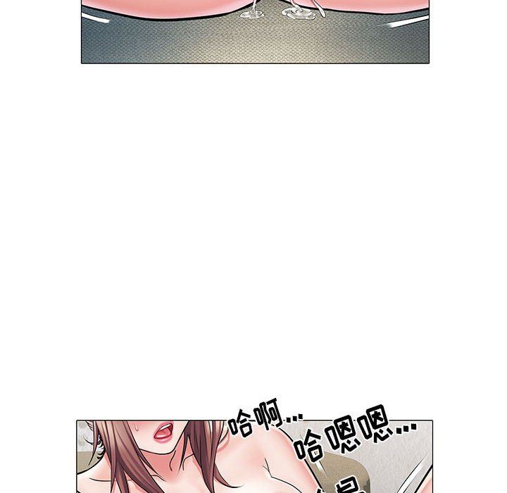《刺激的部队生活》漫画 第4話