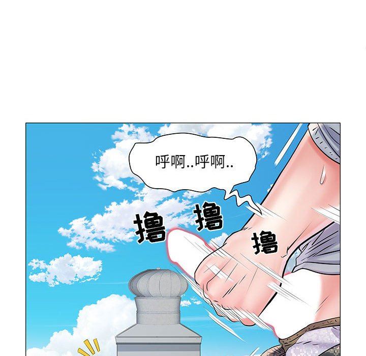 《刺激的部队生活》漫画 第4話