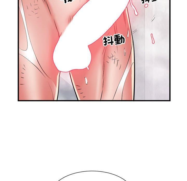 《刺激的部队生活》漫画 第40話