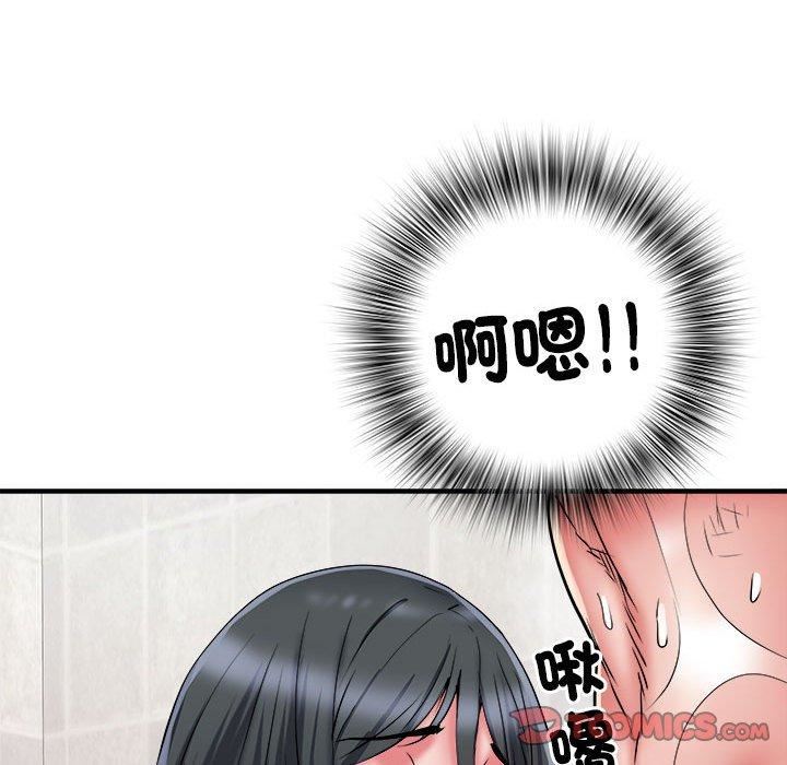 《刺激的部队生活》漫画 第40話