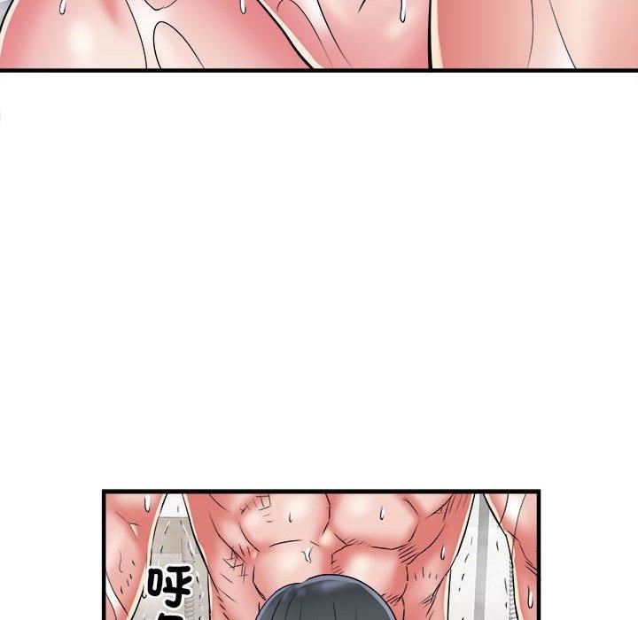 《刺激的部队生活》漫画 第40話