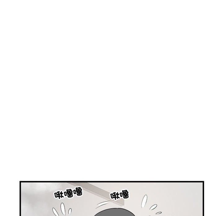 《刺激的部队生活》漫画 第40話