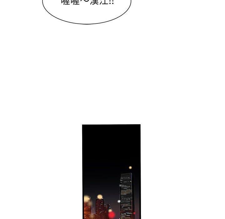 《刺激的部队生活》漫画 第42話