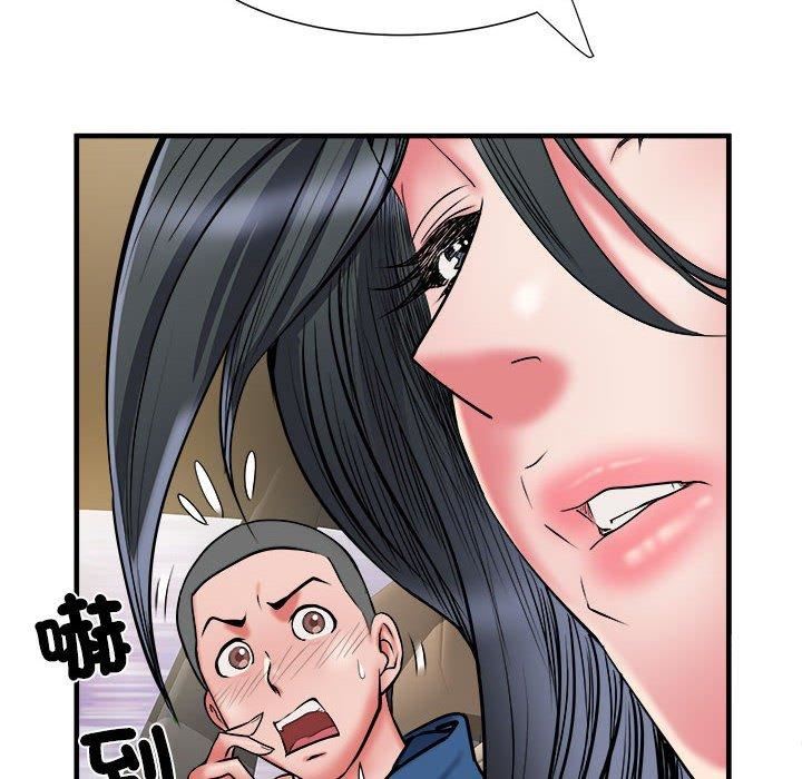 《刺激的部队生活》漫画 第42話