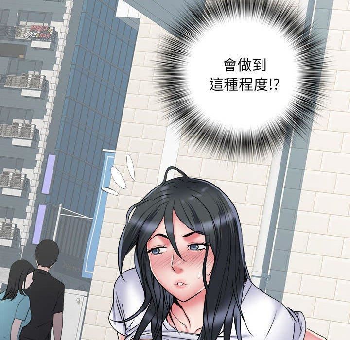 《刺激的部队生活》漫画 第42話