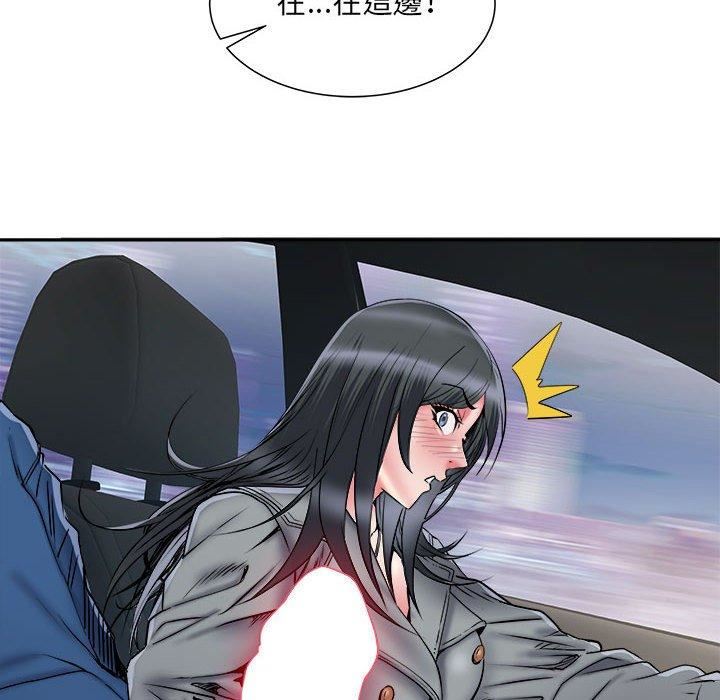 《刺激的部队生活》漫画 第42話