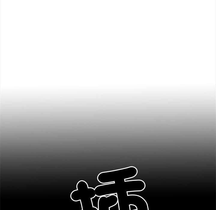 《刺激的部队生活》漫画 第44話