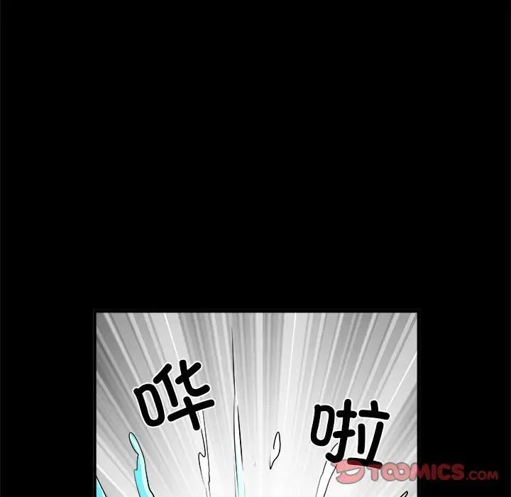 《刺激的部队生活》漫画 第45話