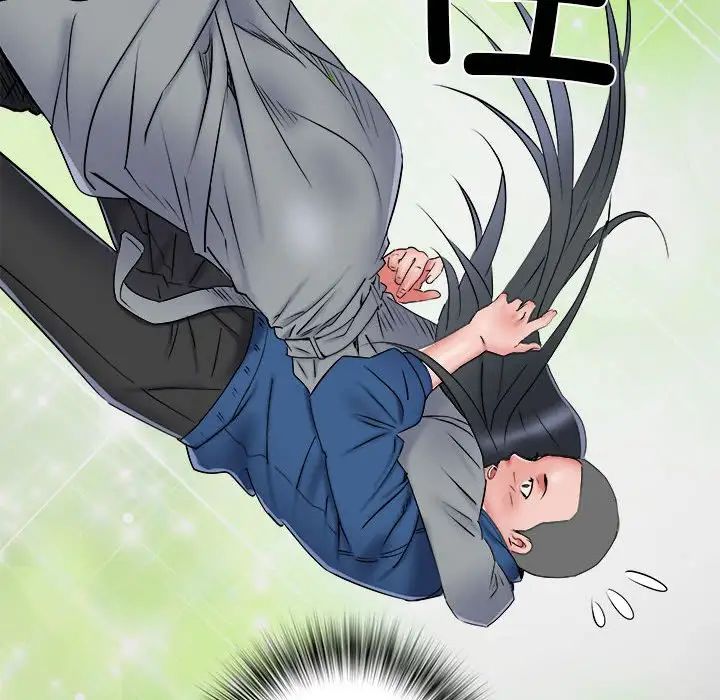 《刺激的部队生活》漫画 第45話