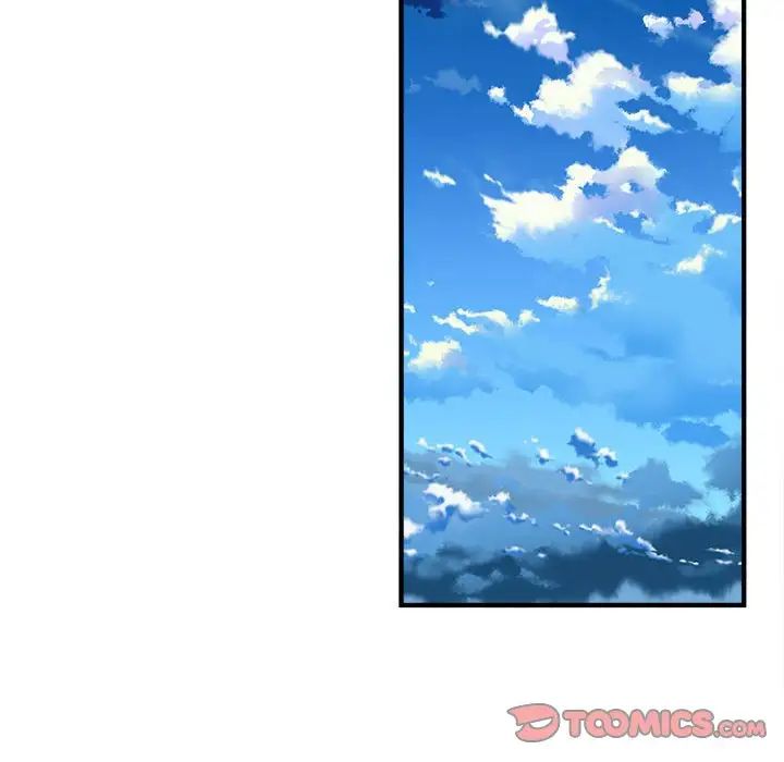 《刺激的部队生活》漫画 第45話