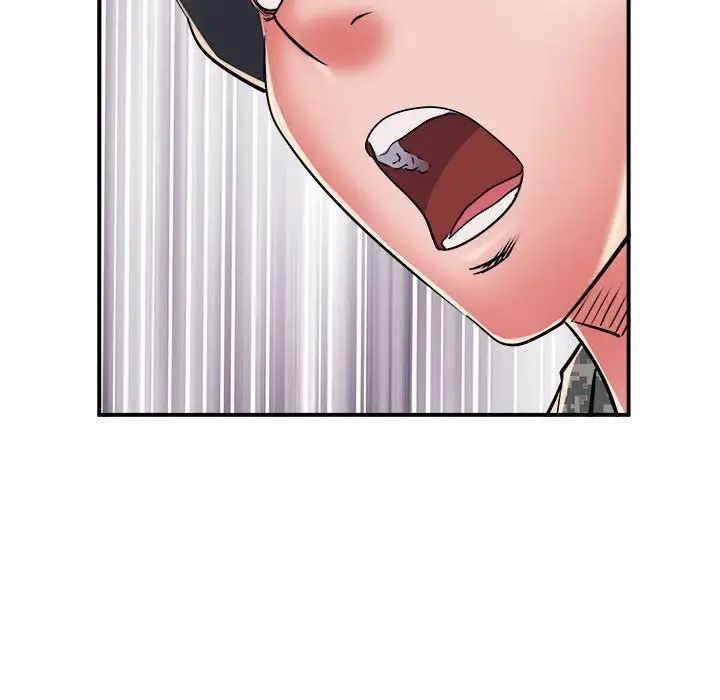 《刺激的部队生活》漫画 第45話