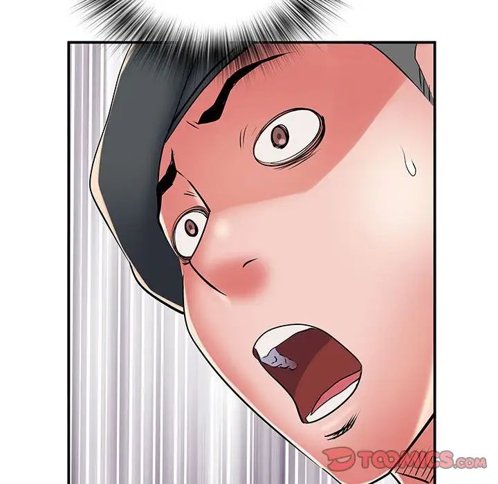 《刺激的部队生活》漫画 第46話