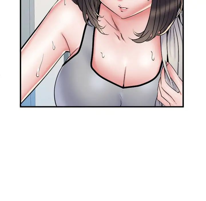 《刺激的部队生活》漫画 第46話