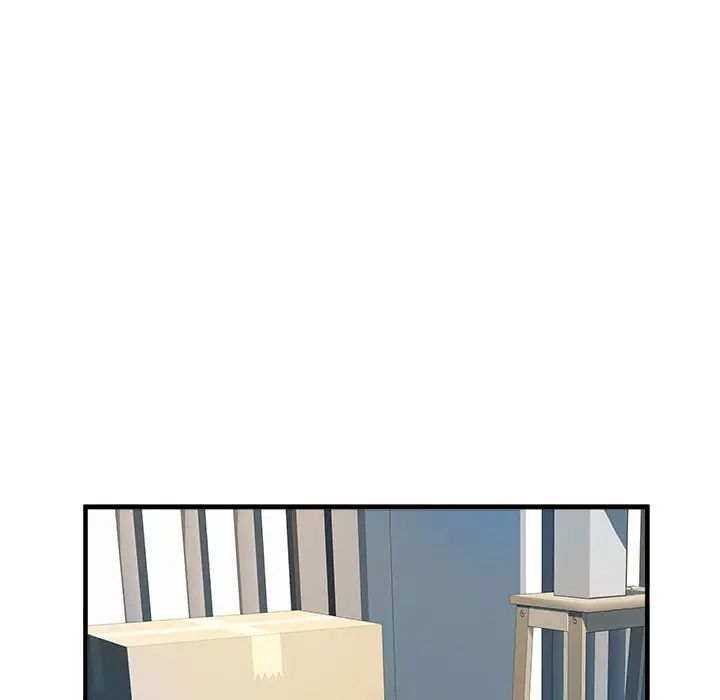 《刺激的部队生活》漫画 第46話