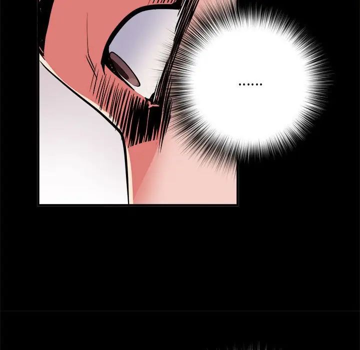 《刺激的部队生活》漫画 第46話