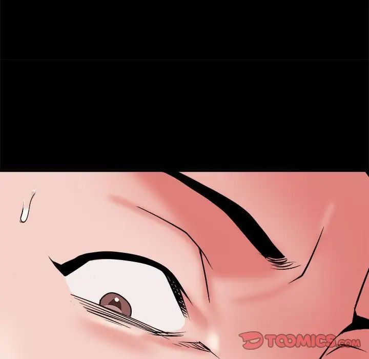 《刺激的部队生活》漫画 第46話