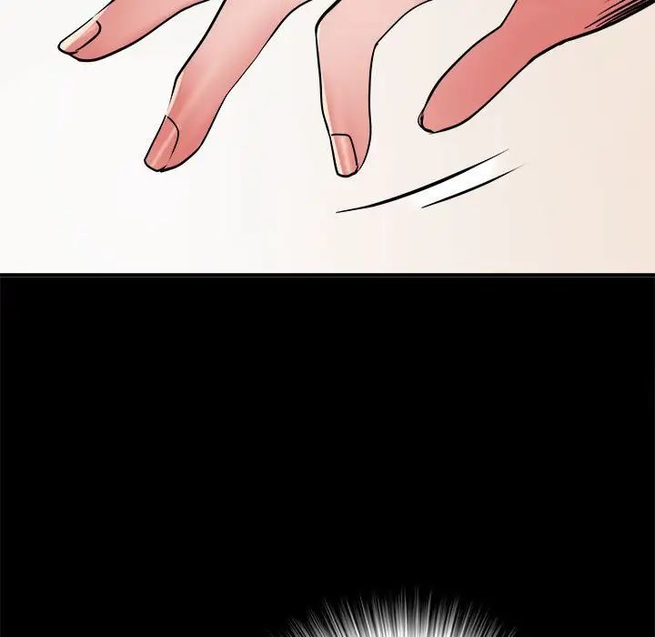 《刺激的部队生活》漫画 第46話