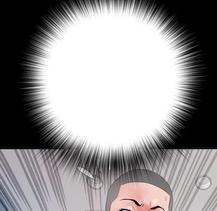 《刺激的部队生活》漫画 第46話