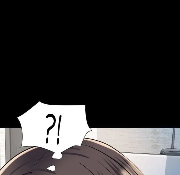 《刺激的部队生活》漫画 第46話