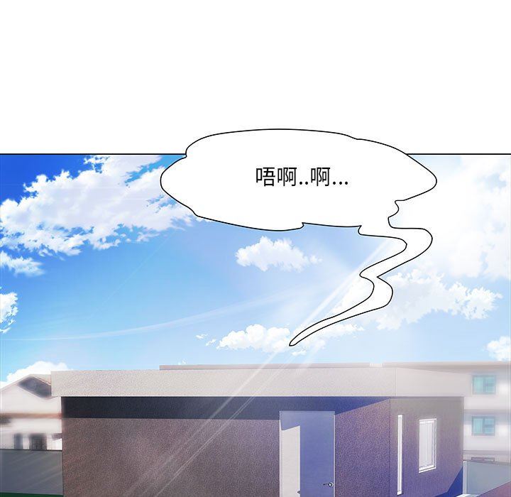 《刺激的部队生活》漫画 第5話