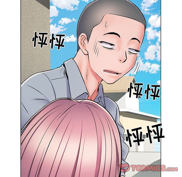 《刺激的部队生活》漫画 第5話