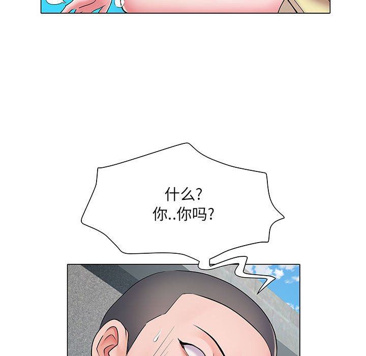 《刺激的部队生活》漫画 第5話